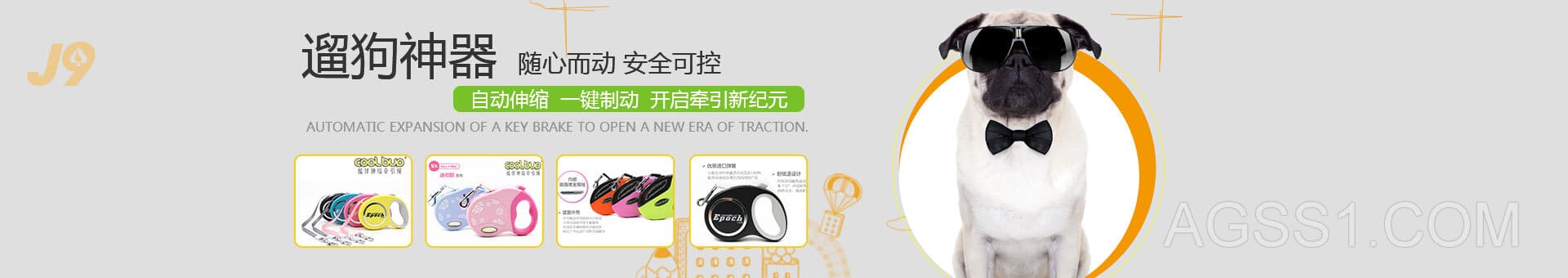 j9九游真人游戏