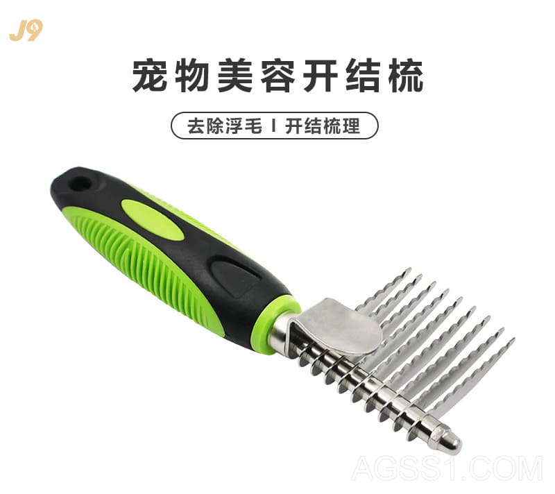 指甲剪十大品牌宠物指甲剪宠物玄色指甲若何剪宠物指甲剪若何