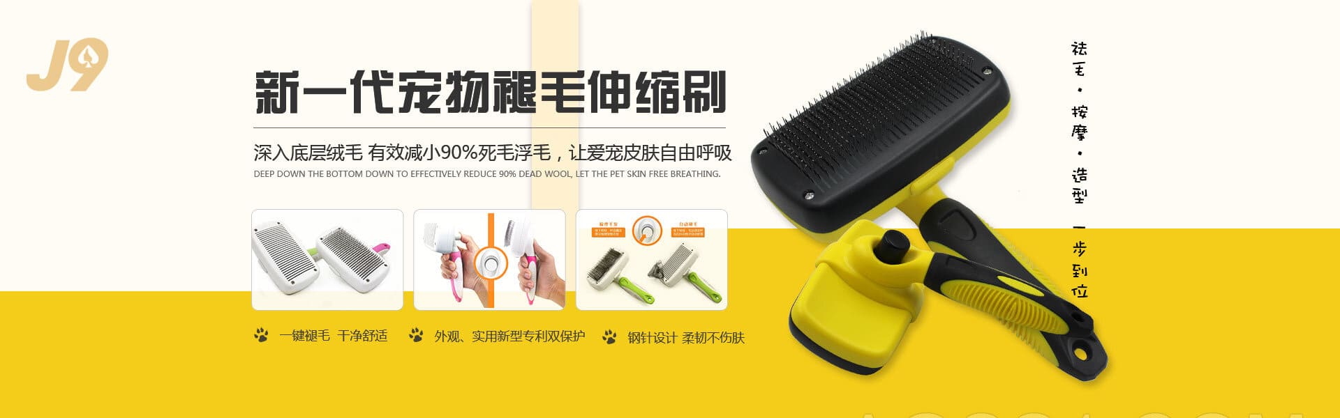 j9九游真人游戏